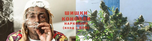 кокаин VHQ Володарск